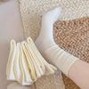 Socks Pure Cotton Stacking Socks Season Versatile Boneless Confinement Socks Sweat-Absorbing Deodorant Cotton Medium Tube Socks Women