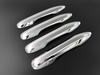 BRIGHTZ Prius 50 51 55 Chrome Door Handle Cover Knob ZVW50 ZVW51 ZVW55 ZVW W50 W51 W55 [PRIUS50-NOBU-FS-A4B0C0]