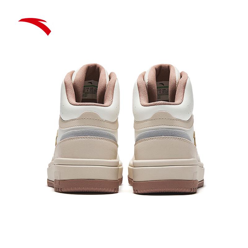 Anta Zero-Sense High-Top Casual Sneakers for Women