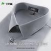 FIRS Men's Mulberry Silk Modal Blend Business Casual Long-Sleeve Shirt