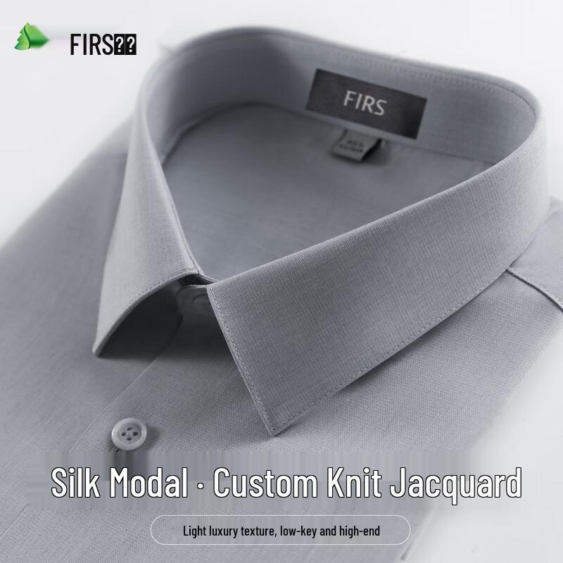 FIRS Men's Mulberry Silk Modal Blend Business Casual Long-Sleeve Shirt