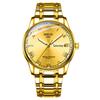 Swiss Men's Waterproof Quartz Watch: Elegant Automatic Movement, Slim Design