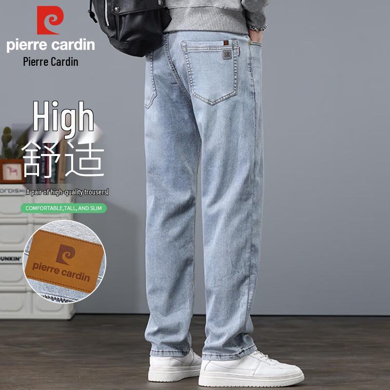 

Мужские джинсы Pierre Cardin из денима свободного прямого кроя 32