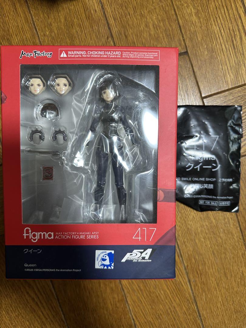 

[USED] figma 417 Queen figure with bonus