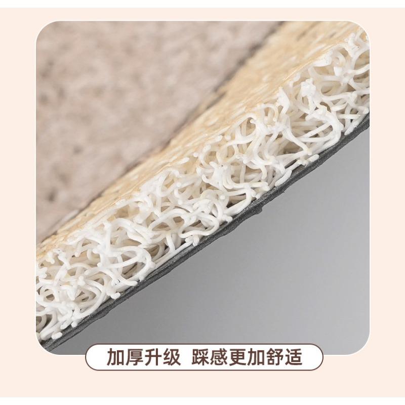 Cute Cartoon Coiled Wire Car Floor Mat Anti Dirt Universal Vehicle Interior Protection Pad