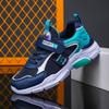 2025 Middle and Older Children's Casual Shoes Casual Mesh Leather Sports Shoes Sports Shoes Boys Classmates Boys Running New