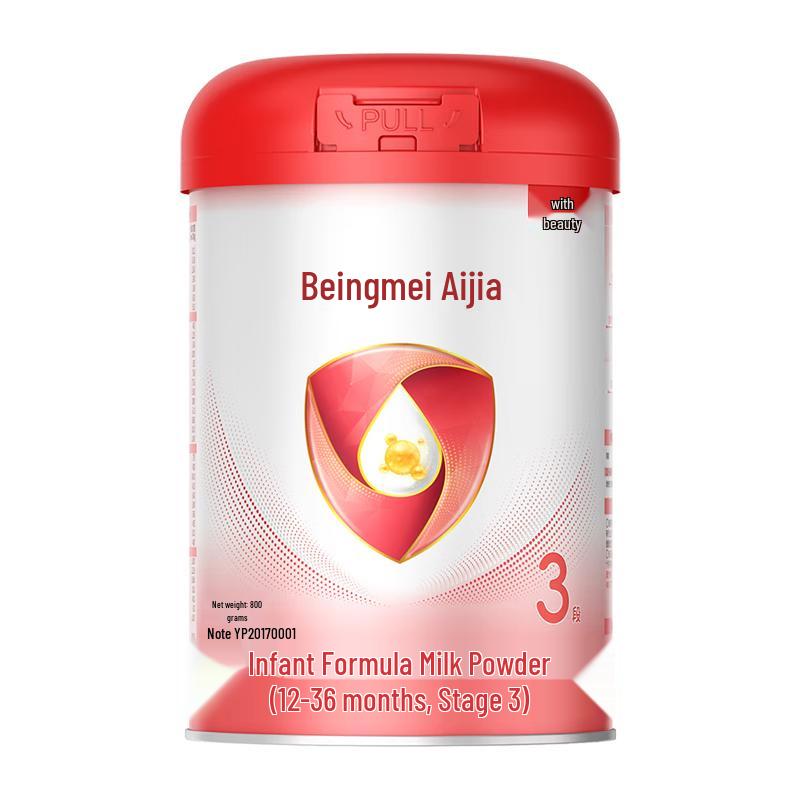 Beingmate Aiplus Infant Formula Milk Powder
