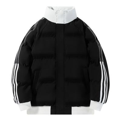Winter Cotton Jacket, Simple and Versatile for Couples, Windproof, Waterproof, and Warm Jacket