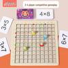 Multifunktionales Baustein-Puzzle: Denkspiel & Mathespiel für Kinder ab 3 Jahren