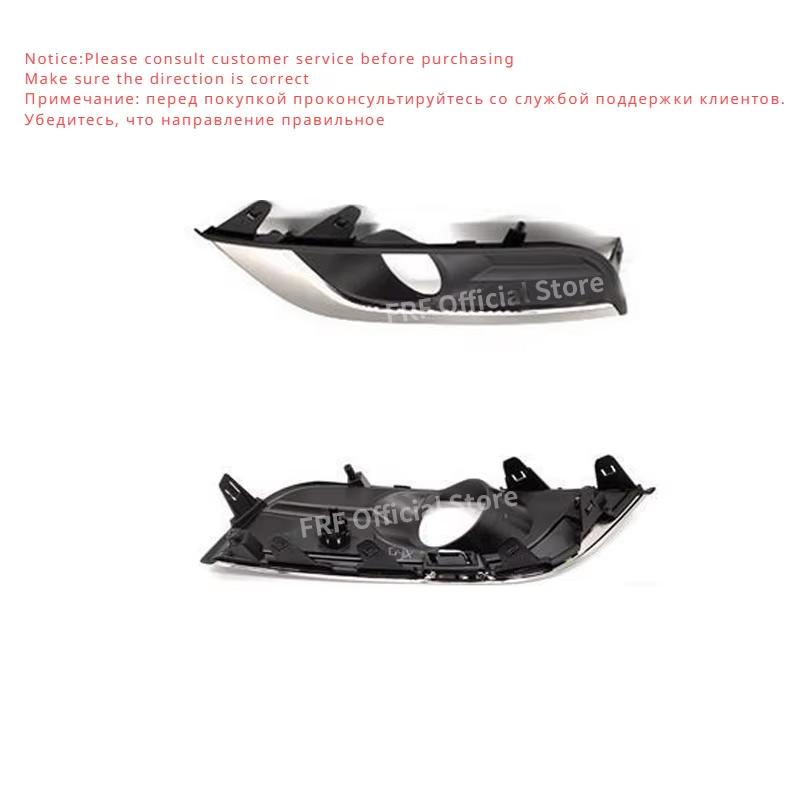 Chrome Trim Fog Light Cover Assembly For Renault Koleos 2 Samsung QM6 2016~    Accessories Right Lampshade Cover
