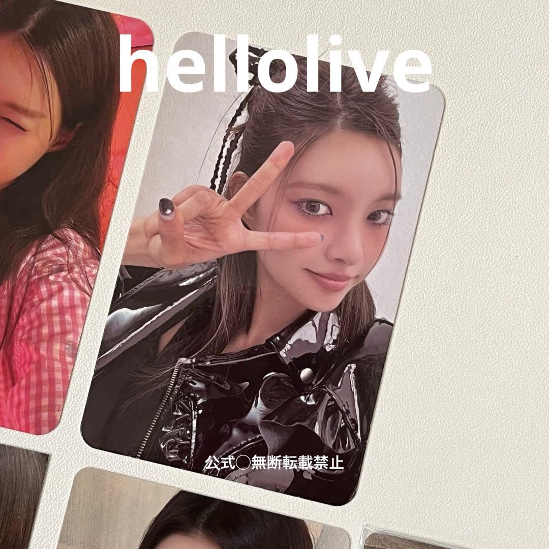 [USED] ILLIT hellolive hl Lucky Draw Yuna trading card
