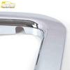 Zotye T600 Front Fog Light Decorative Frame & Anti-Scratch Cover