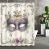 1pc Vintage Watercolor Carnival Mask Shower Curtain – Mysterious Style, Includes 12 Hooks, for Bathroom Decor