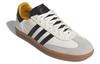 JJJJound X Adidas Samba OG ID8708