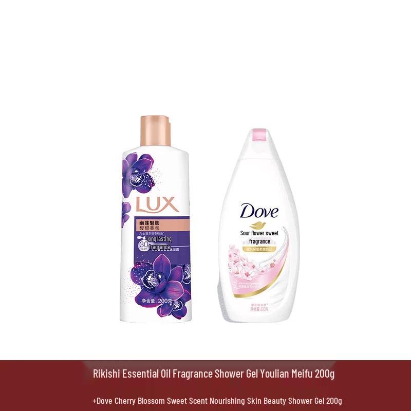 LUX Essential Oil & Cherry Blossom Shower Gel Duo Set