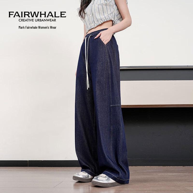 Mark Fairwhale Women's High-Waist Drawstring Relaxed Straight-Leg Jeans