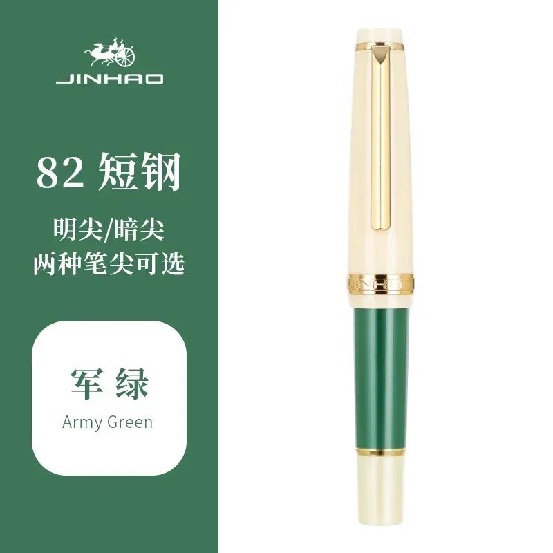 

Jinhao 82 Mini Fountain Pen Luxury Elegant Pens 0.38/0.5/0.7mm Extra Fine Nib Writing Ink Pens Stationery Office School Supplies (Army Green,EF(0.38mm)) армия зеленый