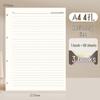 GoodNotes Refill: B5 Binder, A5 Replacement, A4 Loose-Leaf Notebook, Blank Grid Paper