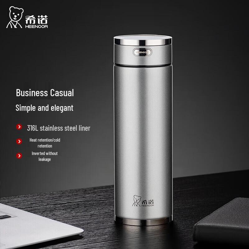 Heenoor 316L Stainless Steel Business Thermos Mug