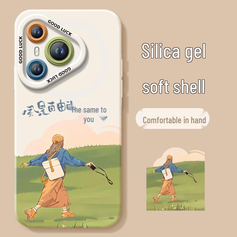 FuMaide Silicone Phone Case for Huawei P70 Pro+