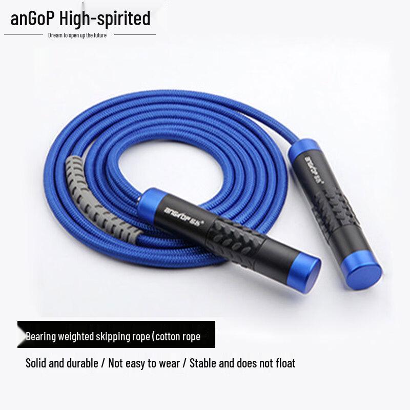 Angtuo Professional Weighted Bearing Aluminum Alloy Jump Rope