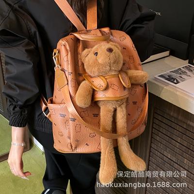 Premium Cute Bear Backpack Women's Large Capacity Commuter Student School Bag Niche Versatile Travel Backpack