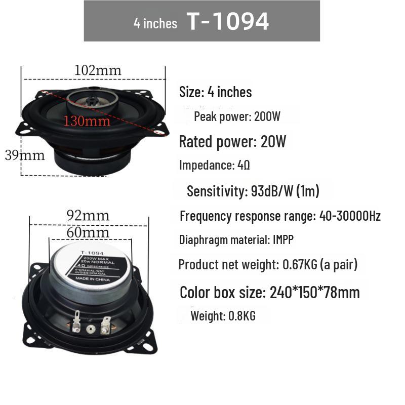 High-Fidelity Coaxial Car Speakers: Full-Range, Multi-Size for High-Pitched & Mid-Bass Sound