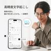 Plaud NotePin AI Voice Wearable Automatic Multidimensional Multimodal IC Utilizes Advanced AI Connects to Meeting Supports 112 20 Hours Continuous