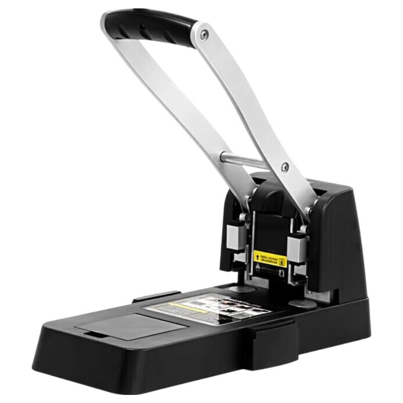 Deli Heavy-Duty Labor-Saving Paper Punch CN plug (adapter included)