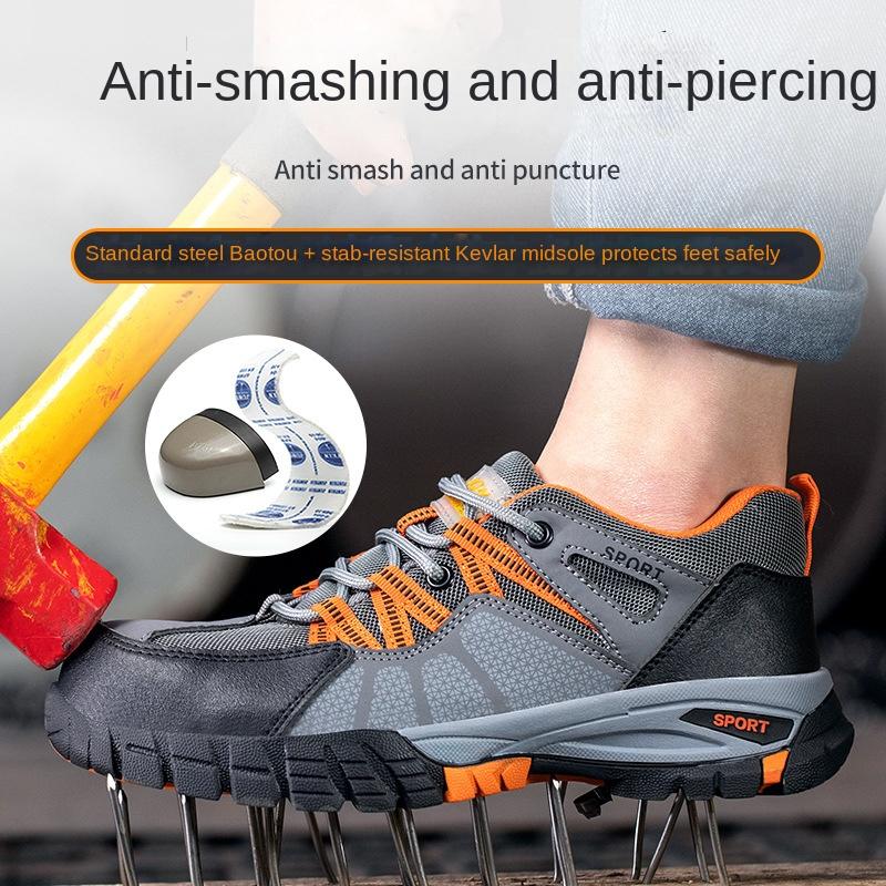 Labor Insurance Shoes, Steel Baotou Anti-smashing, Anti-piercing and Wear-resistant Construction Site Safety Protection Work