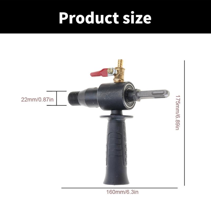 Electric Hammer Water Injector Connecting Rod Electric Drill Turn Water Drill Tool Electric Hammer Adapter For Home
