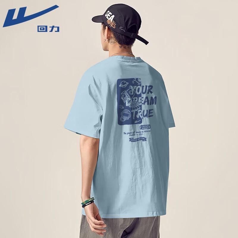 Warrior Men s Loose Fit Printed Cotton Short-Sleeve T-Shirt M