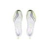 New LiNing Red Hare 6 Pro Cushioning, Slip Resistant, And Abrasion Resistant Low Top Marathon Running Shoes Men's White ARMT013-1