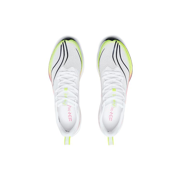 New LiNing Red Hare 6 Pro Cushioning, Slip Resistant, And Abrasion Resistant Low Top Marathon Running Shoes Men's White ARMT013-1