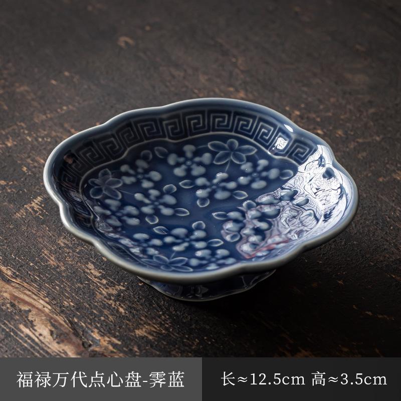 Čínská keramická mísa na ovoce na vysoké noze Zenová mísa na občerstvení pro Buddhu Talíř na pečivo Vynikající talíř na svačinu na vysoké noze Zásnubní talíř