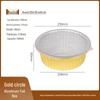 Disposable Food-Grade Paper Cake Packaging Box