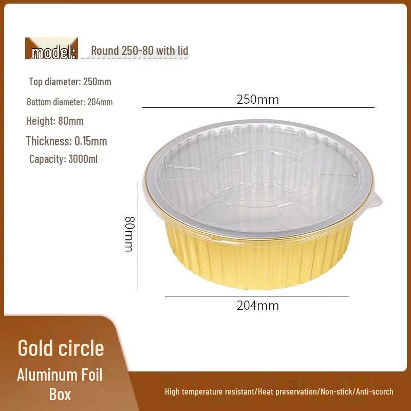 Одноразовая бумажная коробка для упаковки тортов пищевого качества