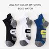 3/5Pairs Men's Sport Socks Breathable Outdoor Running Basketball Socks Training Short Tube Socks For Men