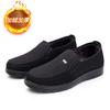 Old North Cloth Shoes Men's Spring and Autumn Soft-soled Non-slip Elderly Father Shoes Breathable Single Shoes Middle-aged and Elderly Men's Ca