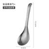 Full Titanium Soup Spoon, Chinese Ice Flower Titanium Alloy Spoon, Portable Dining Spoon, Home Camping Spoon