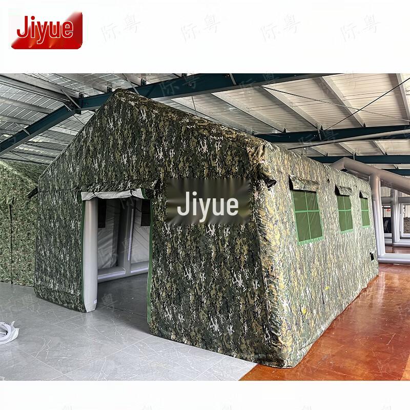 Jiyue Inflatable Command Tent
