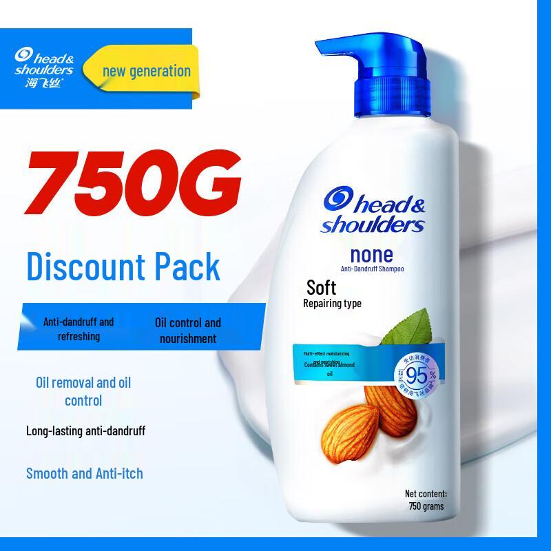 Head & Shoulders Smooth & Repair Anti-Dandruff Shampoo