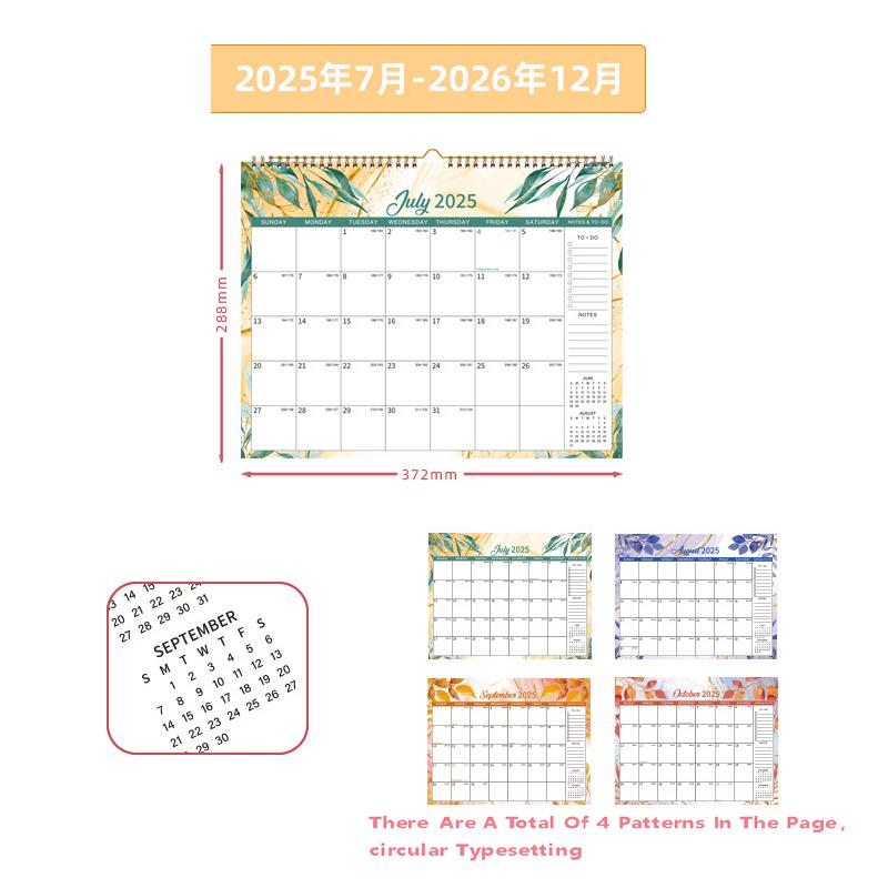 2025-2026 Wall Calendar 18 - Month Paper Calendar with Twin-Wire Binding + Thick Paper To-Do List and Notes for Office Home