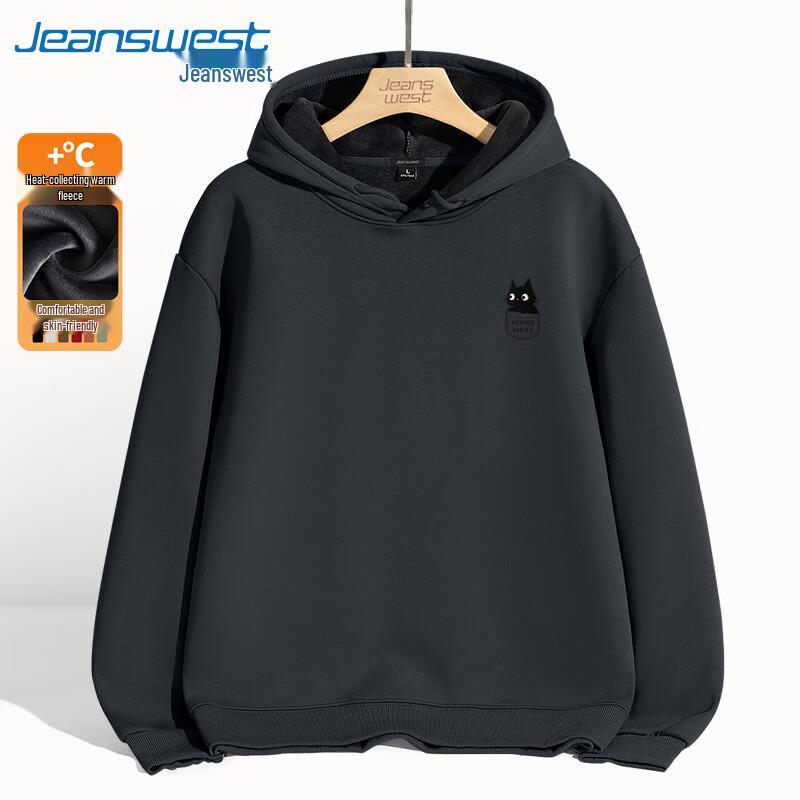 

Jeanswest Men s Teen Cartoon Cat Fleece Hoodie 3XL