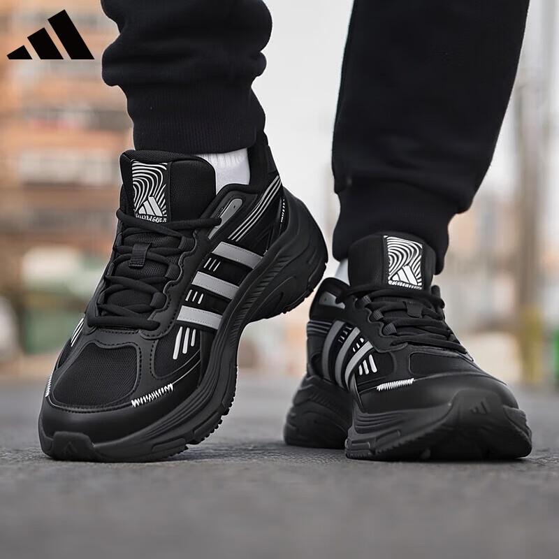 Adidas Unisex Lightweight Running & Casual  Dad  Shoes EU 38