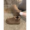 Thick-soled snow boots women's winter 2 new velvet thickened warm boots bread women's shoes big cotton shoes