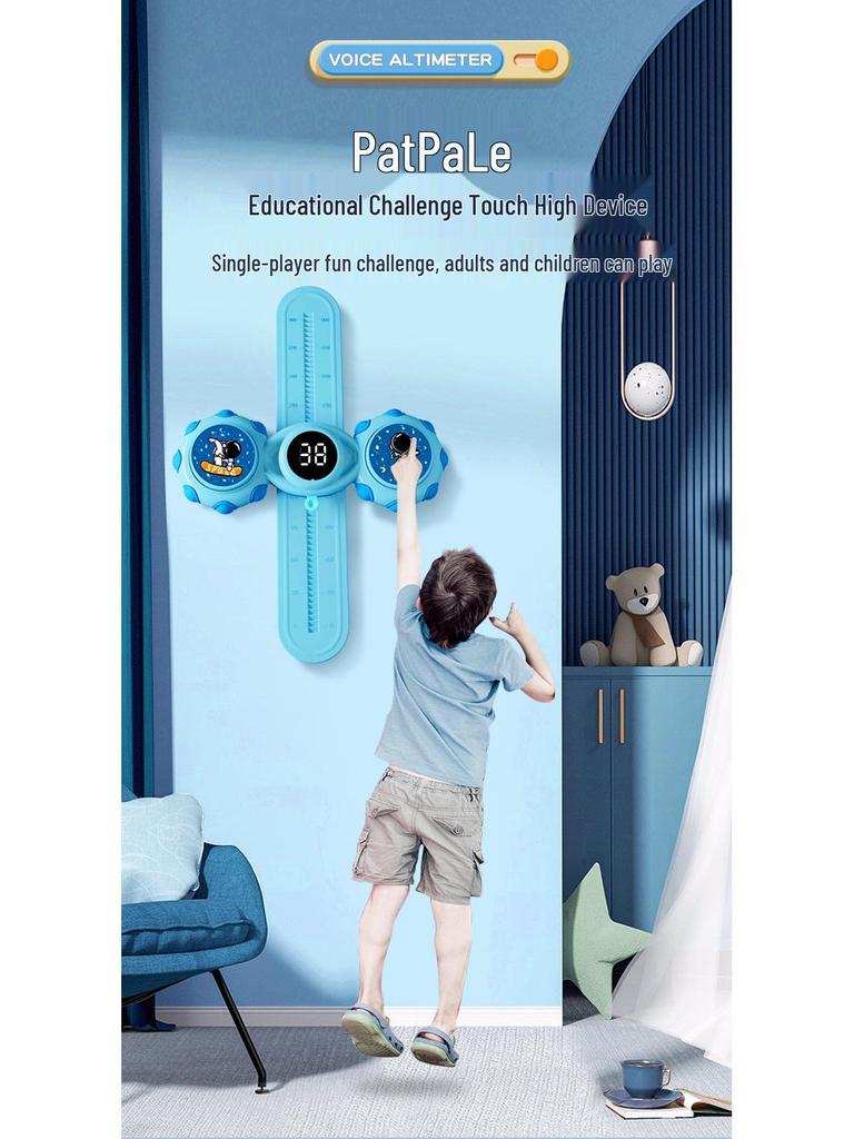 Children's Adjustable Jumping and Voice Counting Home Sports Trainer