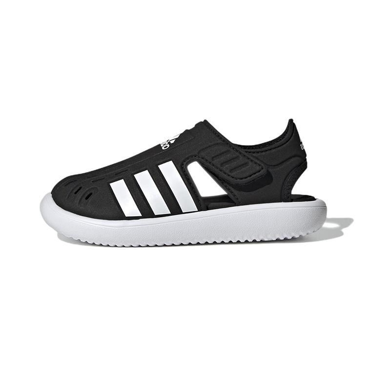 (PS) adidas Summer Closed Toe Water Sandals Kids  GW0384 EU 33