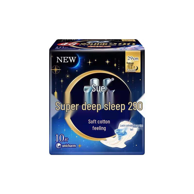 SOFY Super Sleep Soft Cotton Feel Night Sanitary Napkins