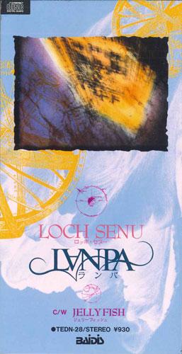 

CD LANPA - Loch SENU TEDN28PROMO TEICHIKU 1991 Japan Japanese Pop/Rock Used